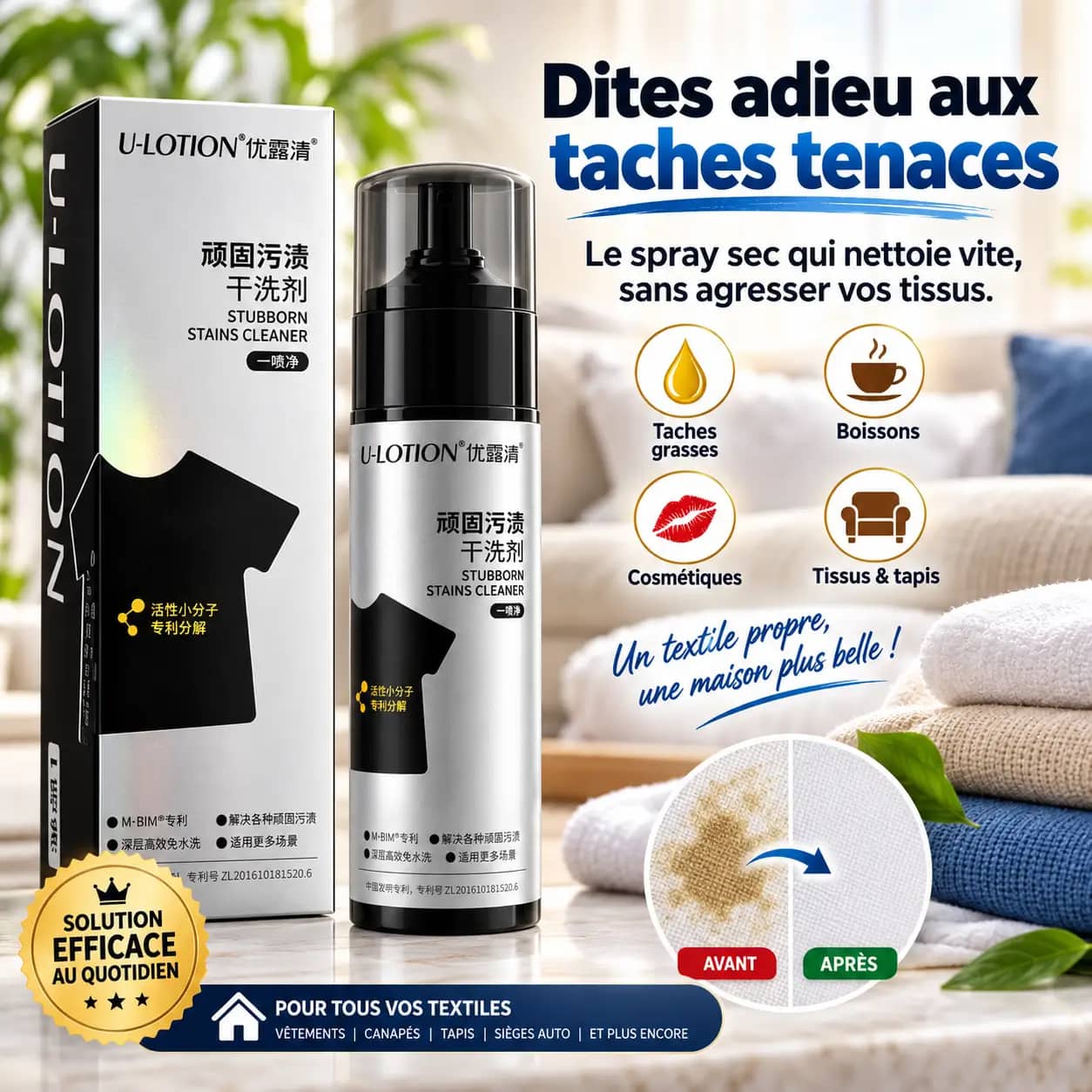 Spray Détachant Choc Multi-Taches efficace 100%
